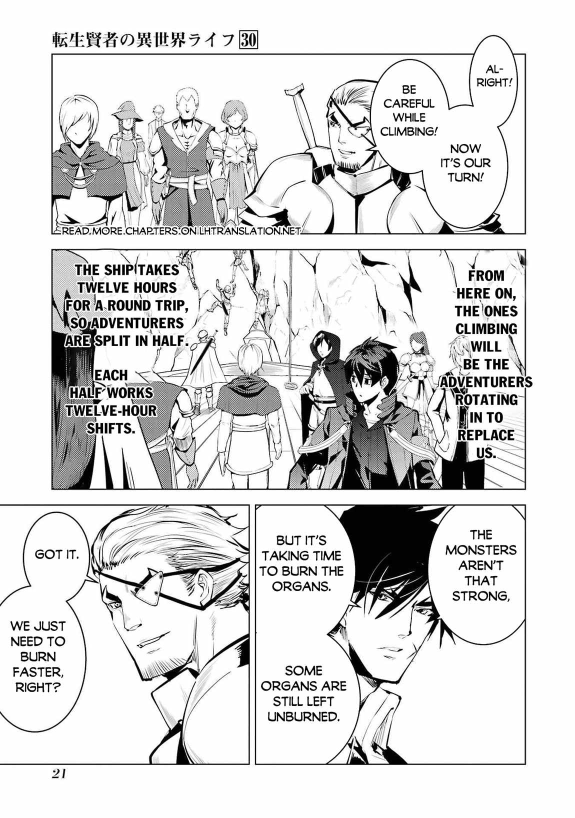 Tensei Kenja no Isekai Life ~Daini no Shokugyou wo Ete, Sekai Saikyou ni Narimashita~ Chapter 88.1 - Page 21 in English