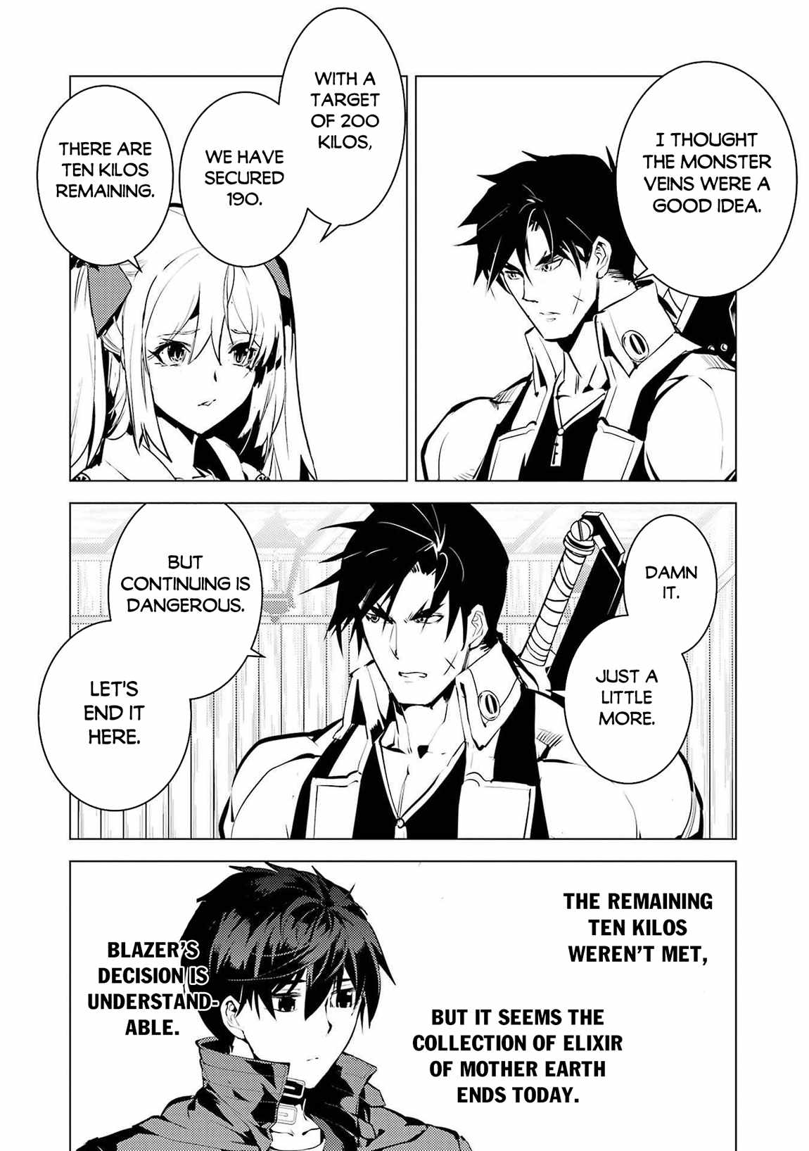 Tensei Kenja no Isekai Life ~Daini no Shokugyou wo Ete, Sekai Saikyou ni Narimashita~ Chapter 88.2 - Page 10 in English