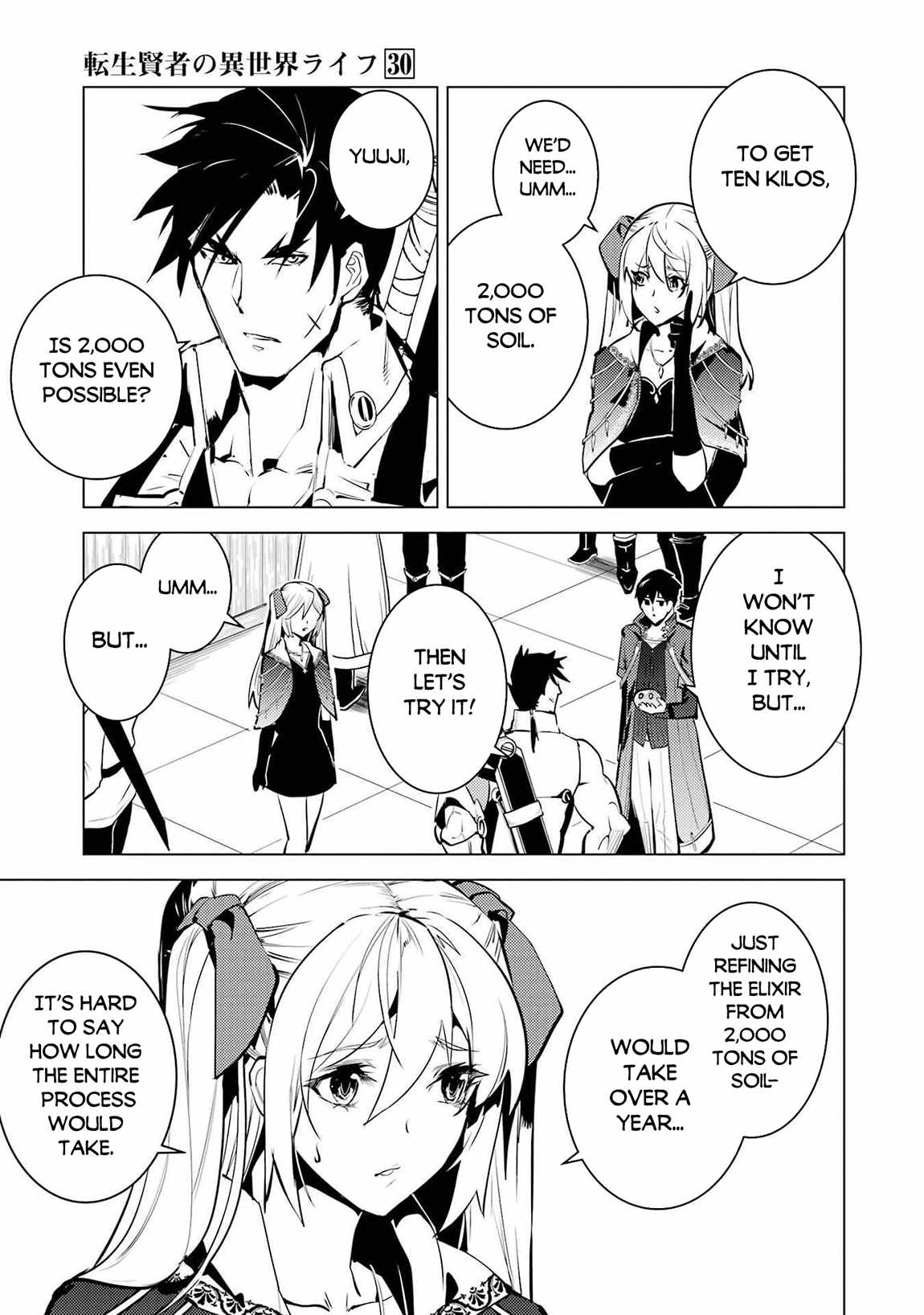 Tensei Kenja no Isekai Life ~Daini no Shokugyou wo Ete, Sekai Saikyou ni Narimashita~ Chapter 88.2 - Page 13 in English
