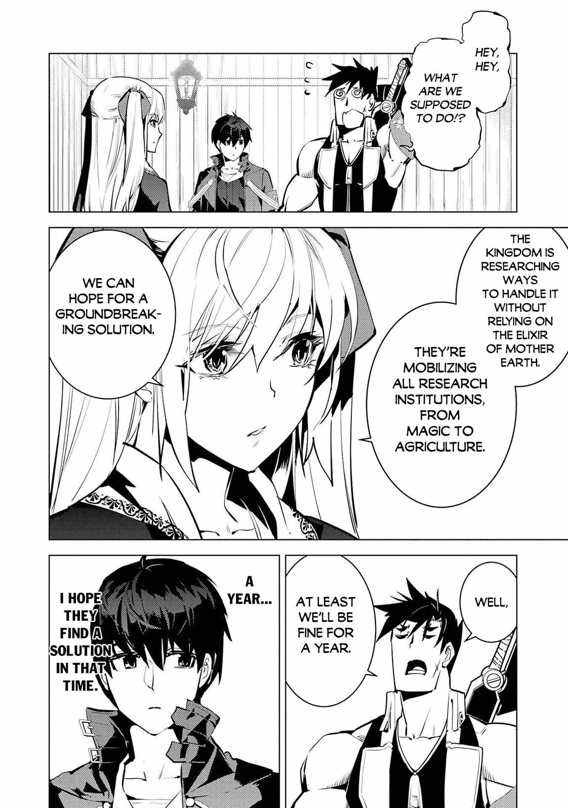 Tensei Kenja no Isekai Life ~Daini no Shokugyou wo Ete, Sekai Saikyou ni Narimashita~ Chapter 88.2 - Page 16 in English