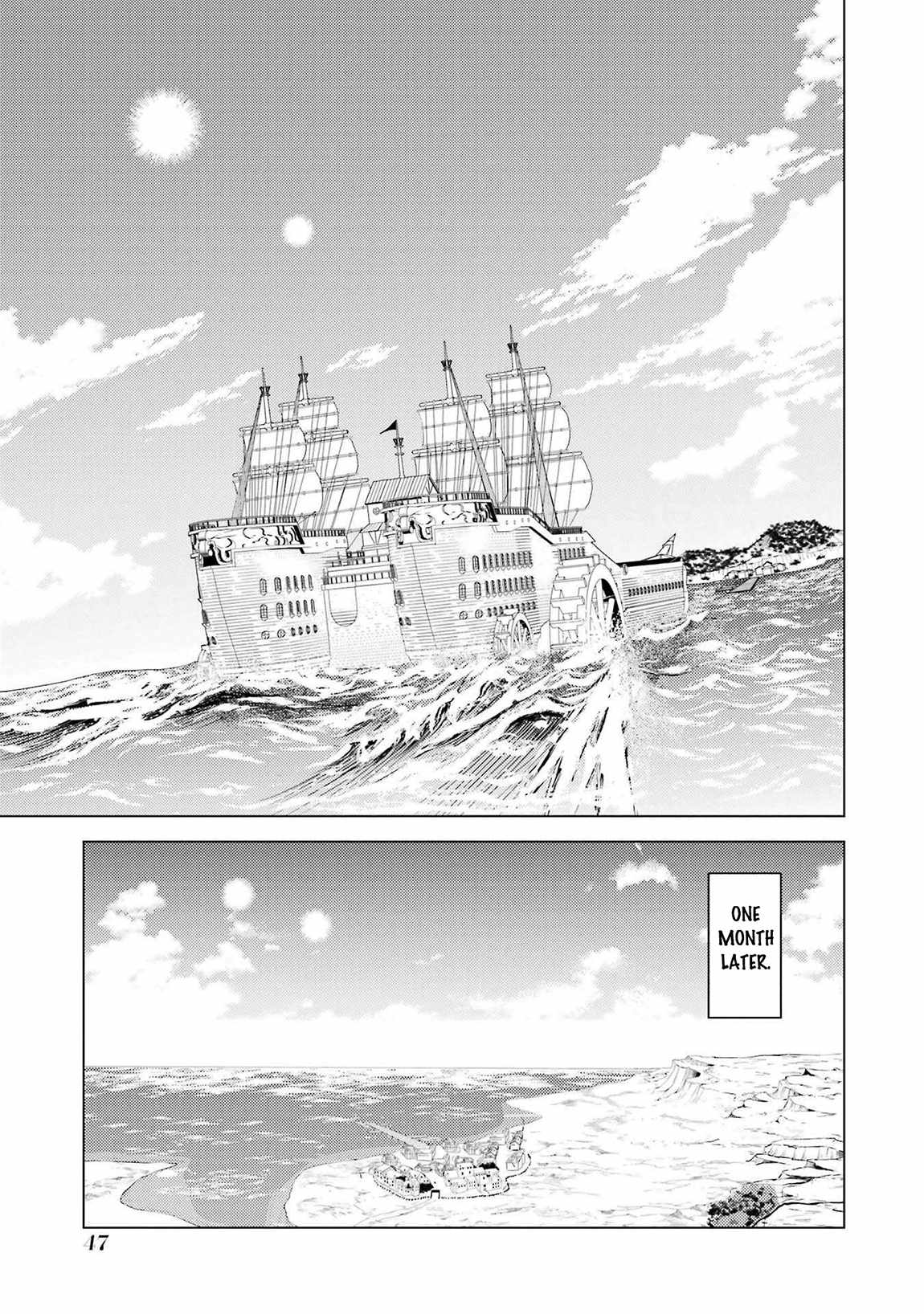Tensei Kenja no Isekai Life ~Daini no Shokugyou wo Ete, Sekai Saikyou ni Narimashita~ Chapter 88.2 - Page 17 in English