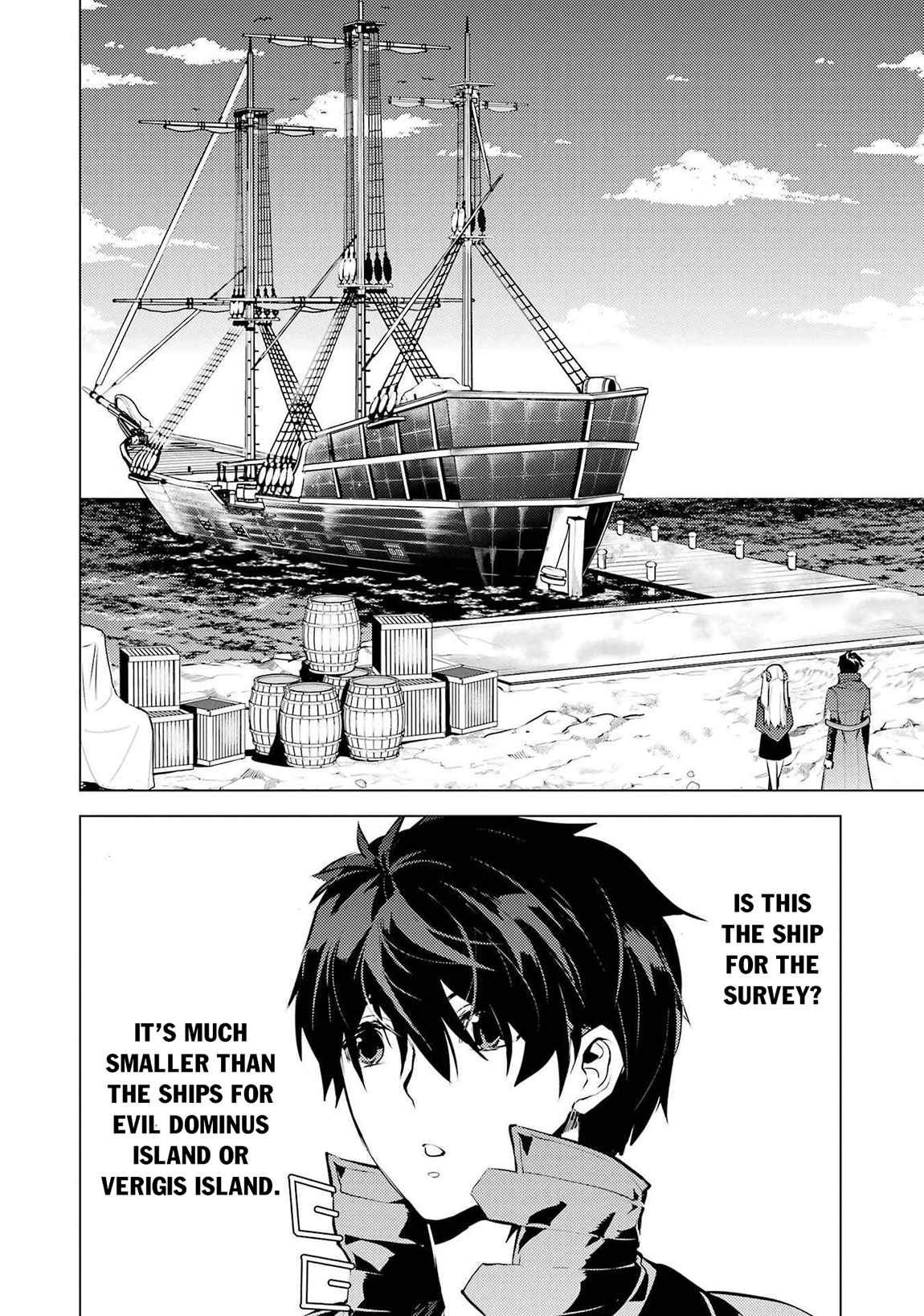 Tensei Kenja no Isekai Life ~Daini no Shokugyou wo Ete, Sekai Saikyou ni Narimashita~ Chapter 88.2 - Page 20 in English