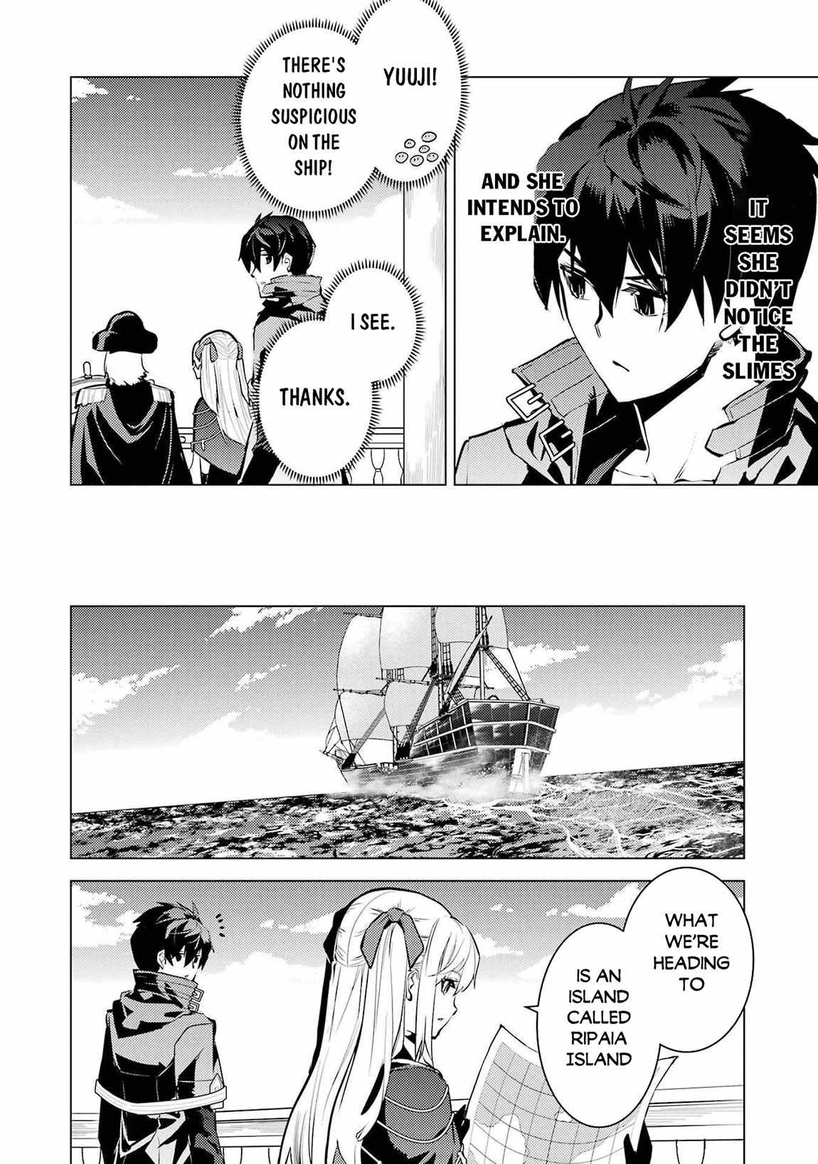 Tensei Kenja no Isekai Life ~Daini no Shokugyou wo Ete, Sekai Saikyou ni Narimashita~ Chapter 88.2 - Page 26 in English