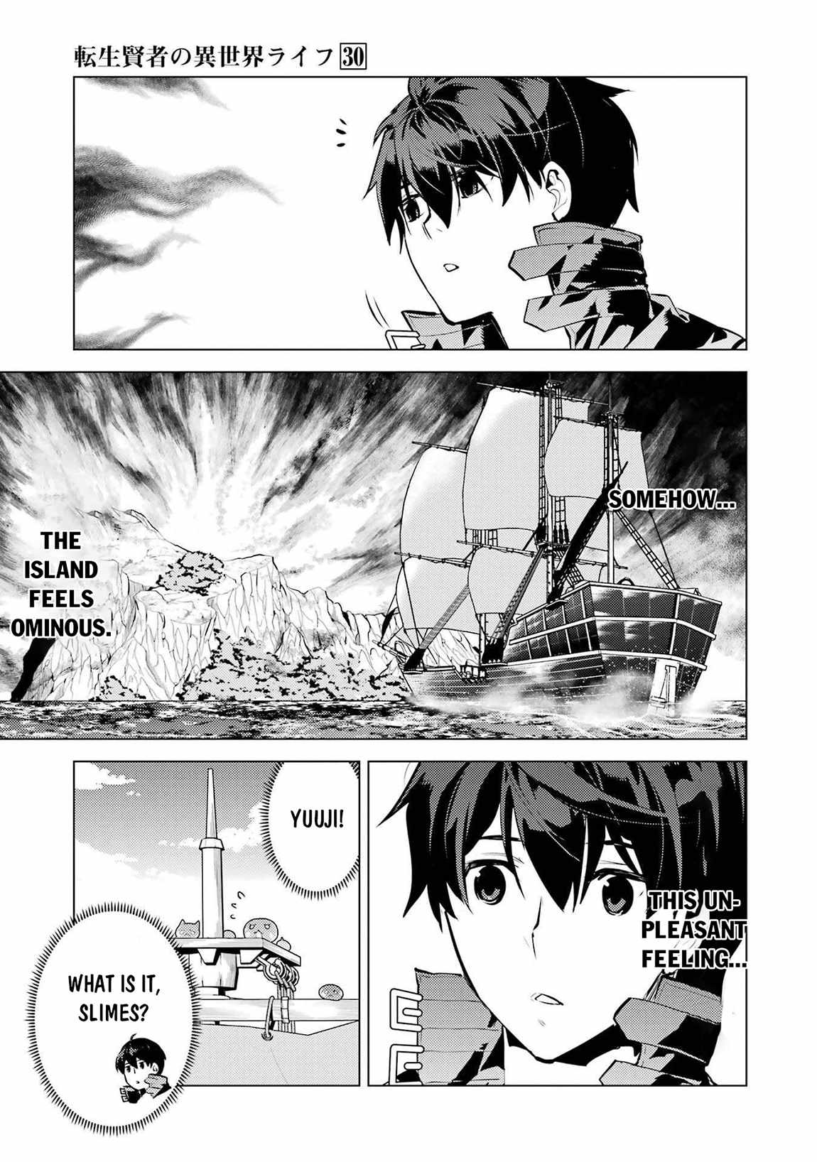 Tensei Kenja no Isekai Life ~Daini no Shokugyou wo Ete, Sekai Saikyou ni Narimashita~ Chapter 88.2 - Page 31 in English