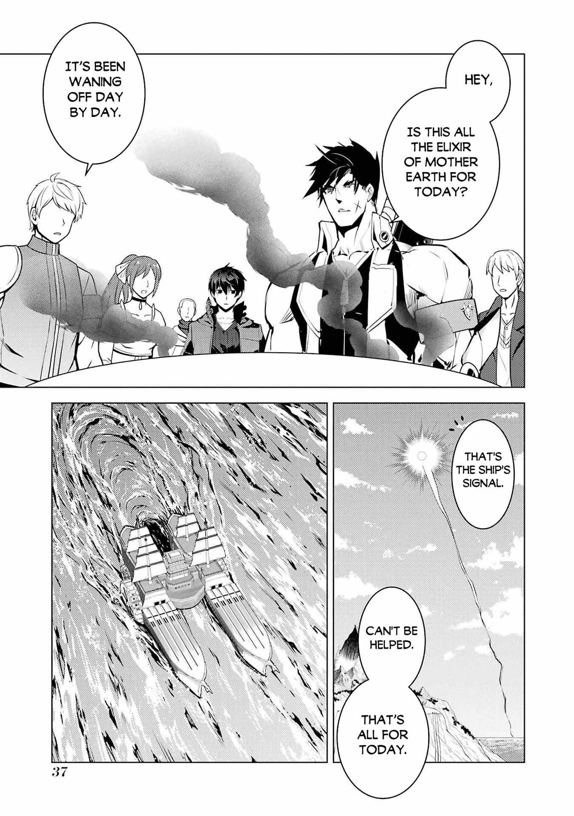 Tensei Kenja no Isekai Life ~Daini no Shokugyou wo Ete, Sekai Saikyou ni Narimashita~ Chapter 88.2 - Page 7 in English