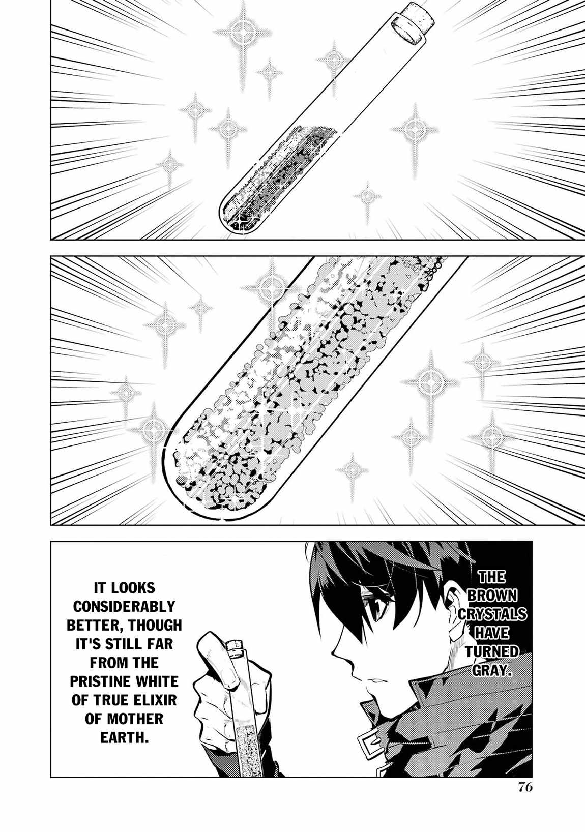 Tensei Kenja no Isekai Life ~Daini no Shokugyou wo Ete, Sekai Saikyou ni Narimashita~ Chapter 89.1 - Page 15 in English