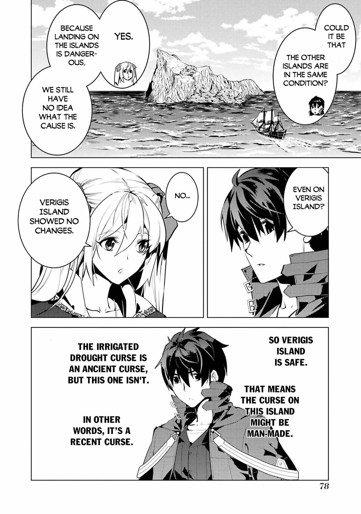 Tensei Kenja no Isekai Life ~Daini no Shokugyou wo Ete, Sekai Saikyou ni Narimashita~ Chapter 89.1 - Page 17 in English