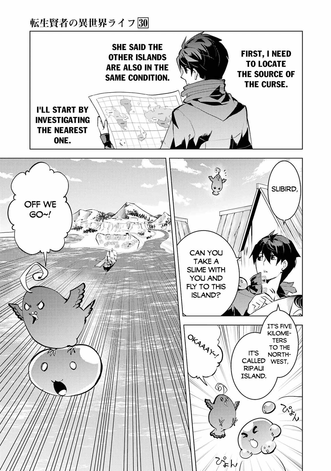 Tensei Kenja no Isekai Life ~Daini no Shokugyou wo Ete, Sekai Saikyou ni Narimashita~ Chapter 89.1 - Page 26 in English