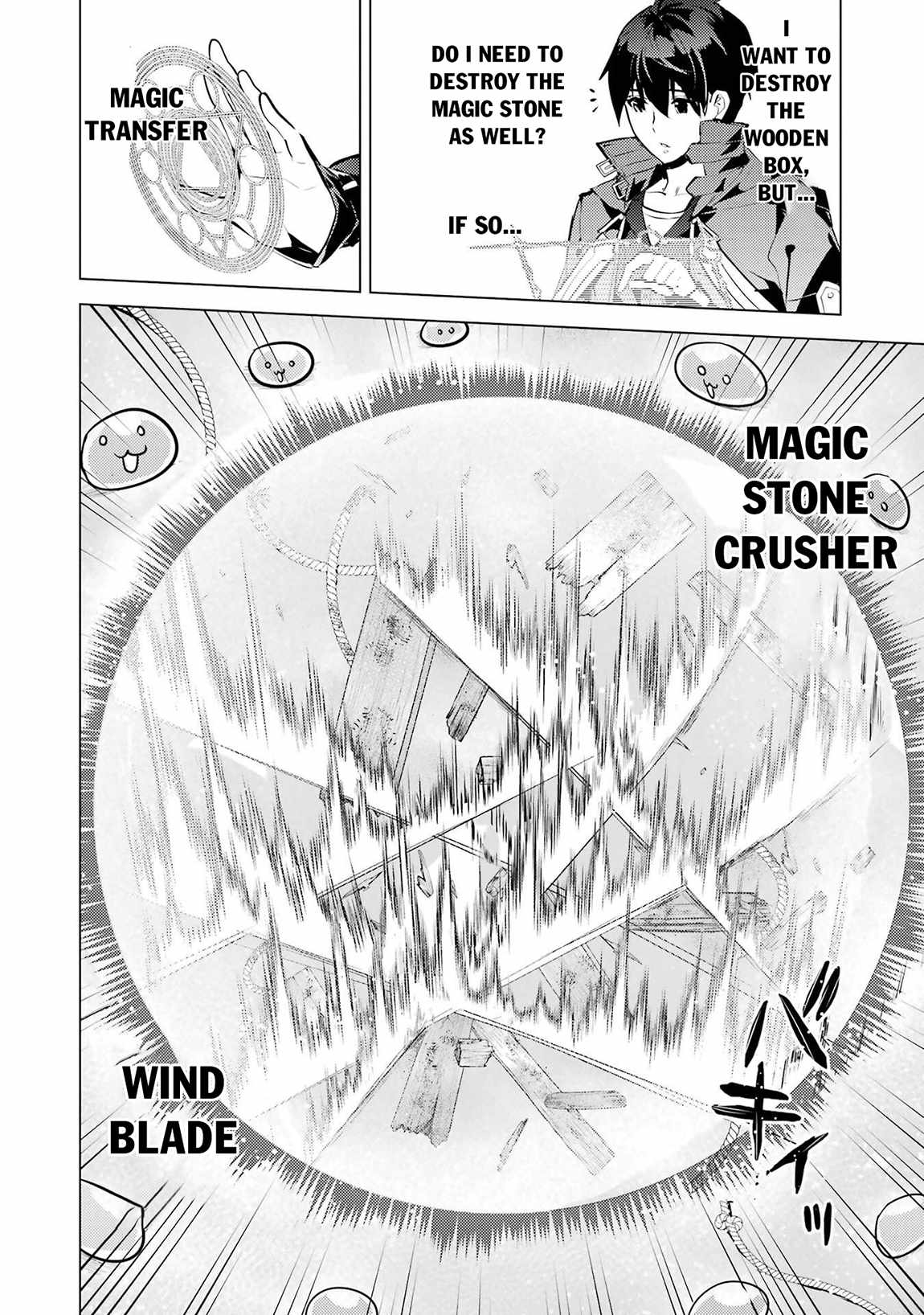 Tensei Kenja no Isekai Life ~Daini no Shokugyou wo Ete, Sekai Saikyou ni Narimashita~ Chapter 89.2 - Page 11 in English