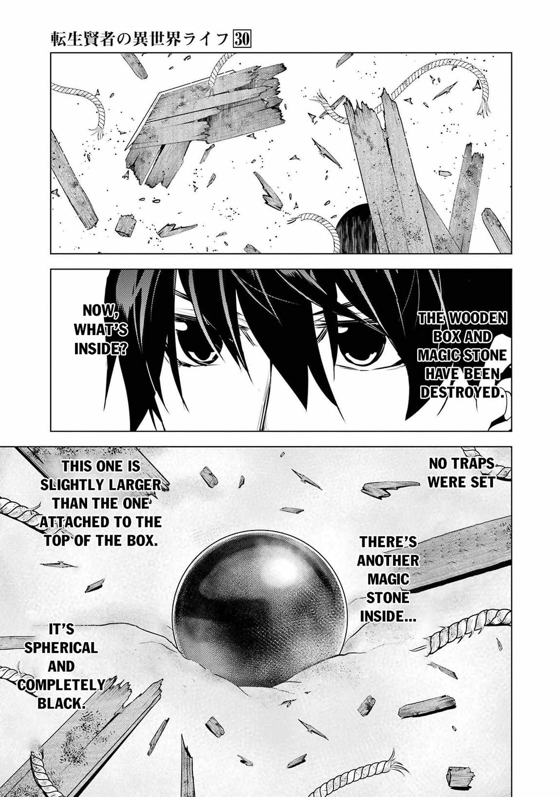 Tensei Kenja no Isekai Life ~Daini no Shokugyou wo Ete, Sekai Saikyou ni Narimashita~ Chapter 89.2 - Page 12 in English