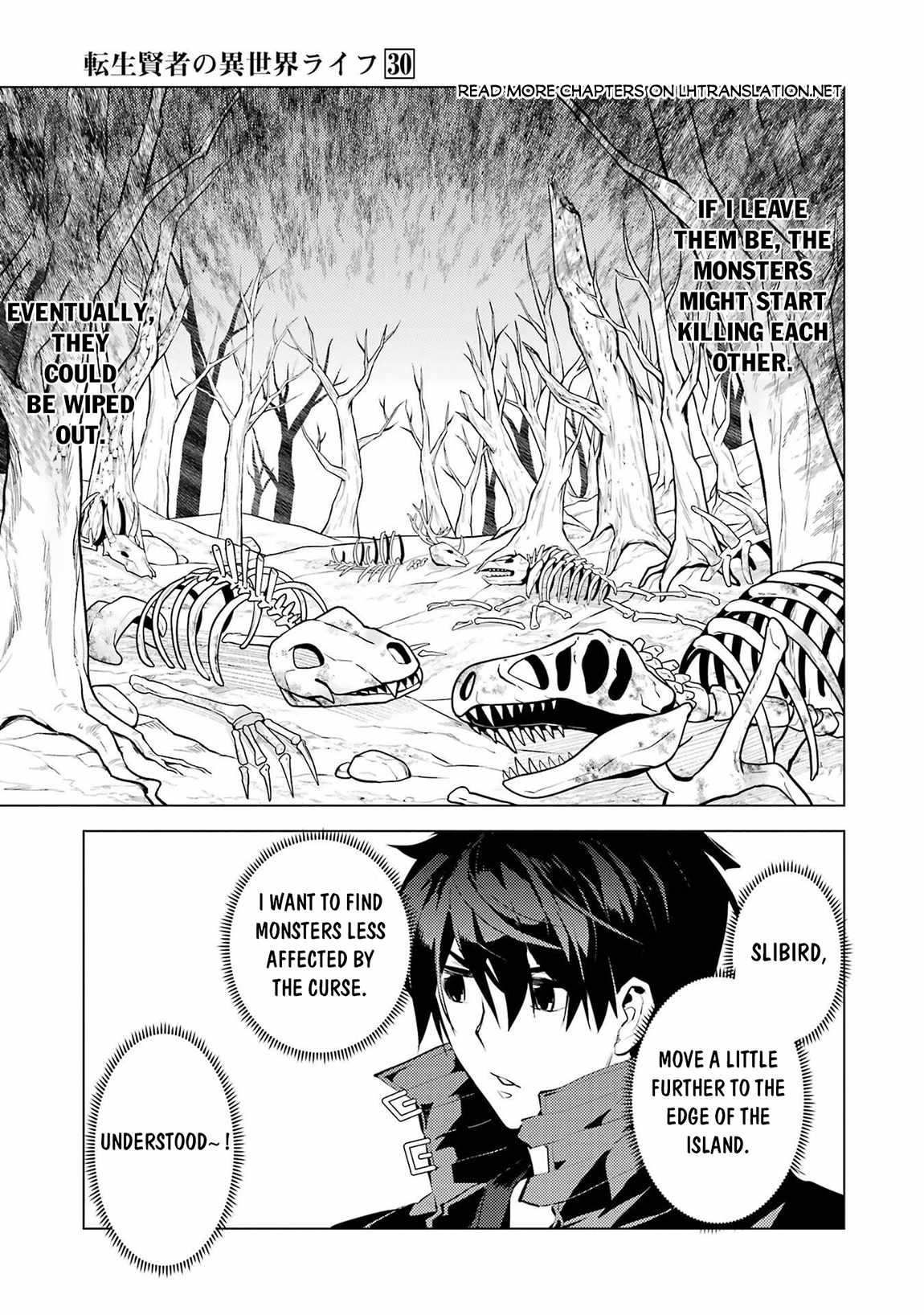 Tensei Kenja no Isekai Life ~Daini no Shokugyou wo Ete, Sekai Saikyou ni Narimashita~ Chapter 89.2 - Page 22 in English