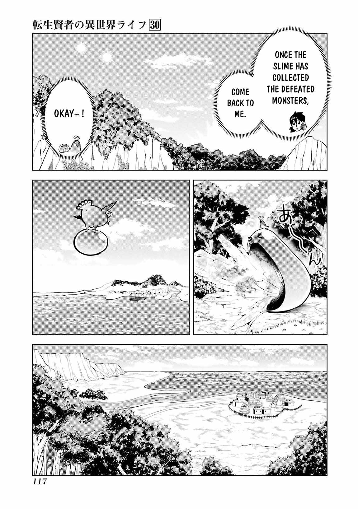 Tensei Kenja no Isekai Life ~Daini no Shokugyou wo Ete, Sekai Saikyou ni Narimashita~ Chapter 89.2 - Page 26 in English