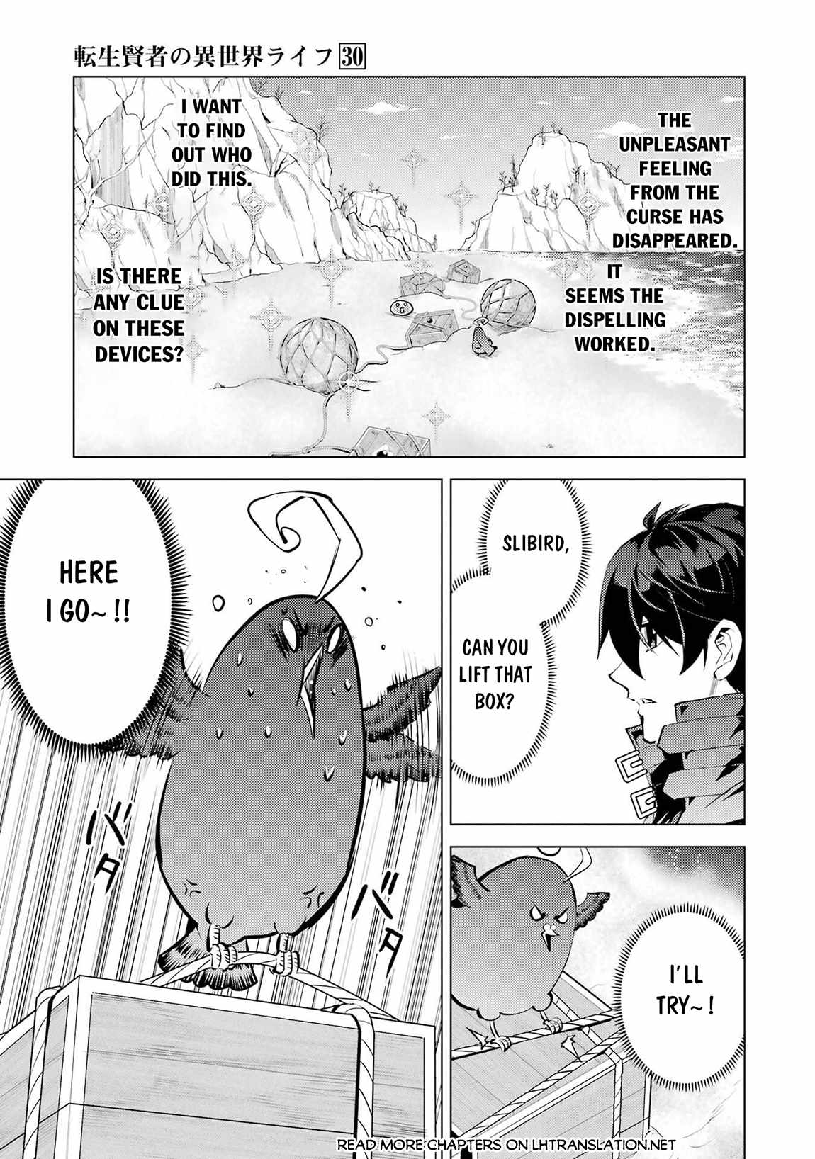 Tensei Kenja no Isekai Life ~Daini no Shokugyou wo Ete, Sekai Saikyou ni Narimashita~ Chapter 89.2 - Page 8 in English