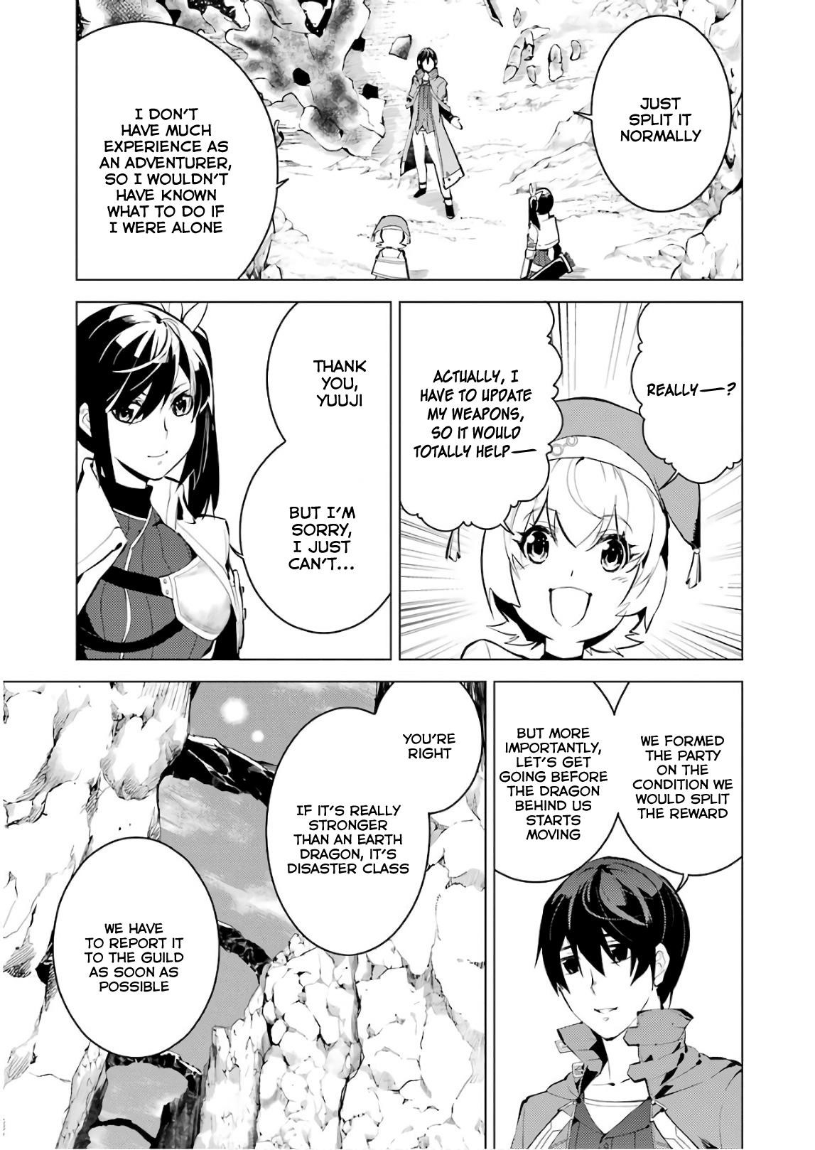 Tensei Kenja no Isekai Life ~Daini no Shokugyou wo Ete, Sekai Saikyou ni Narimashita~ Chapter 9 - Page 13 in English