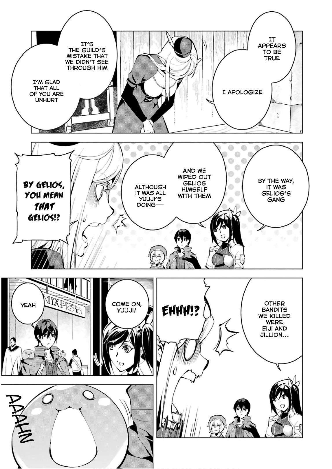 Tensei Kenja no Isekai Life ~Daini no Shokugyou wo Ete, Sekai Saikyou ni Narimashita~ Chapter 9 - Page 21 in English