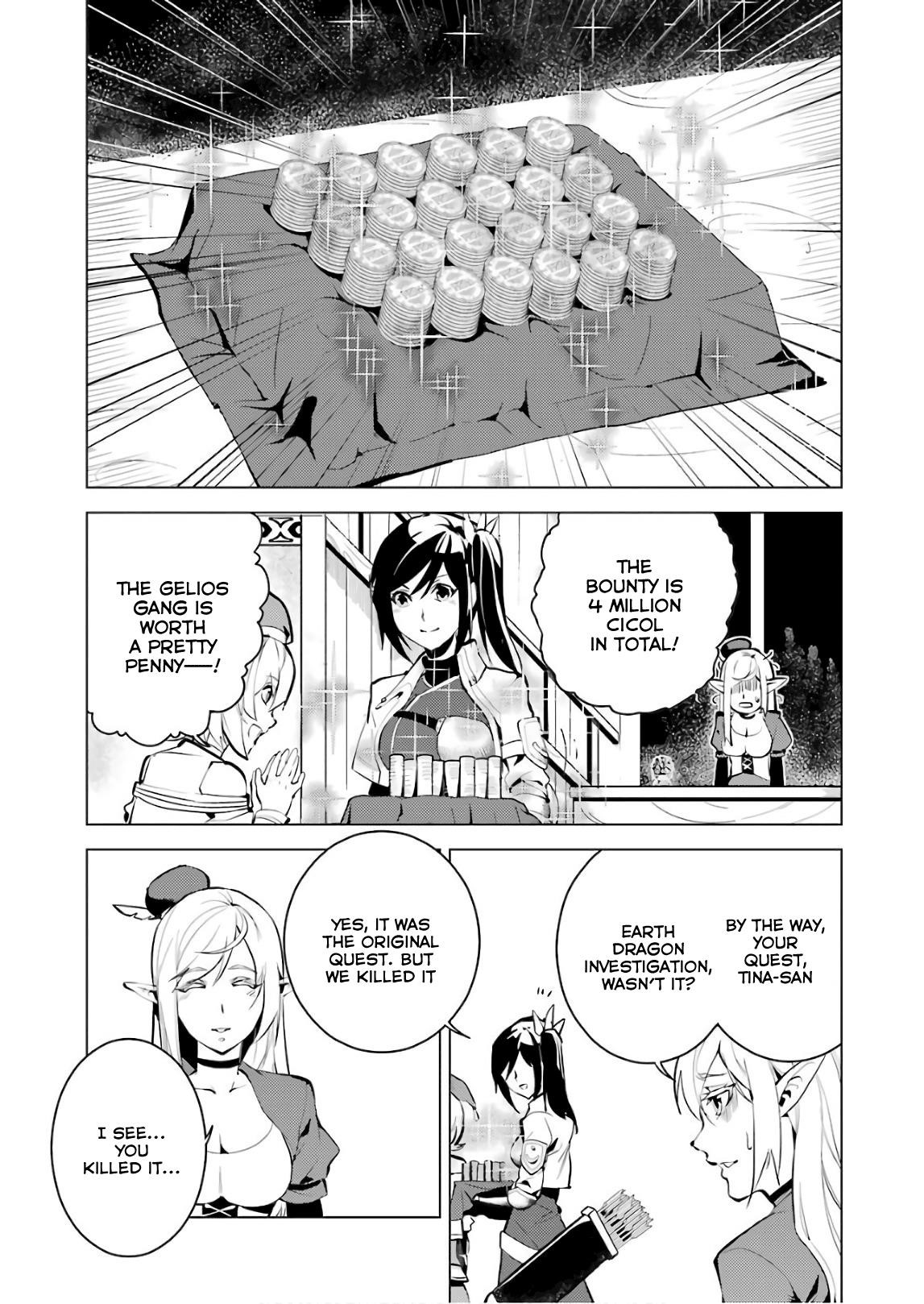 Tensei Kenja no Isekai Life ~Daini no Shokugyou wo Ete, Sekai Saikyou ni Narimashita~ Chapter 9 - Page 23 in English