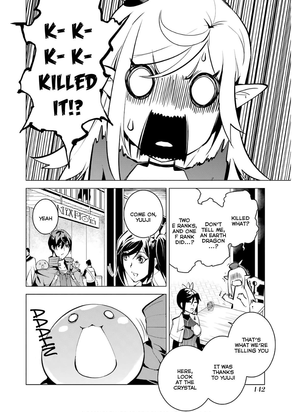Tensei Kenja no Isekai Life ~Daini no Shokugyou wo Ete, Sekai Saikyou ni Narimashita~ Chapter 9 - Page 24 in English