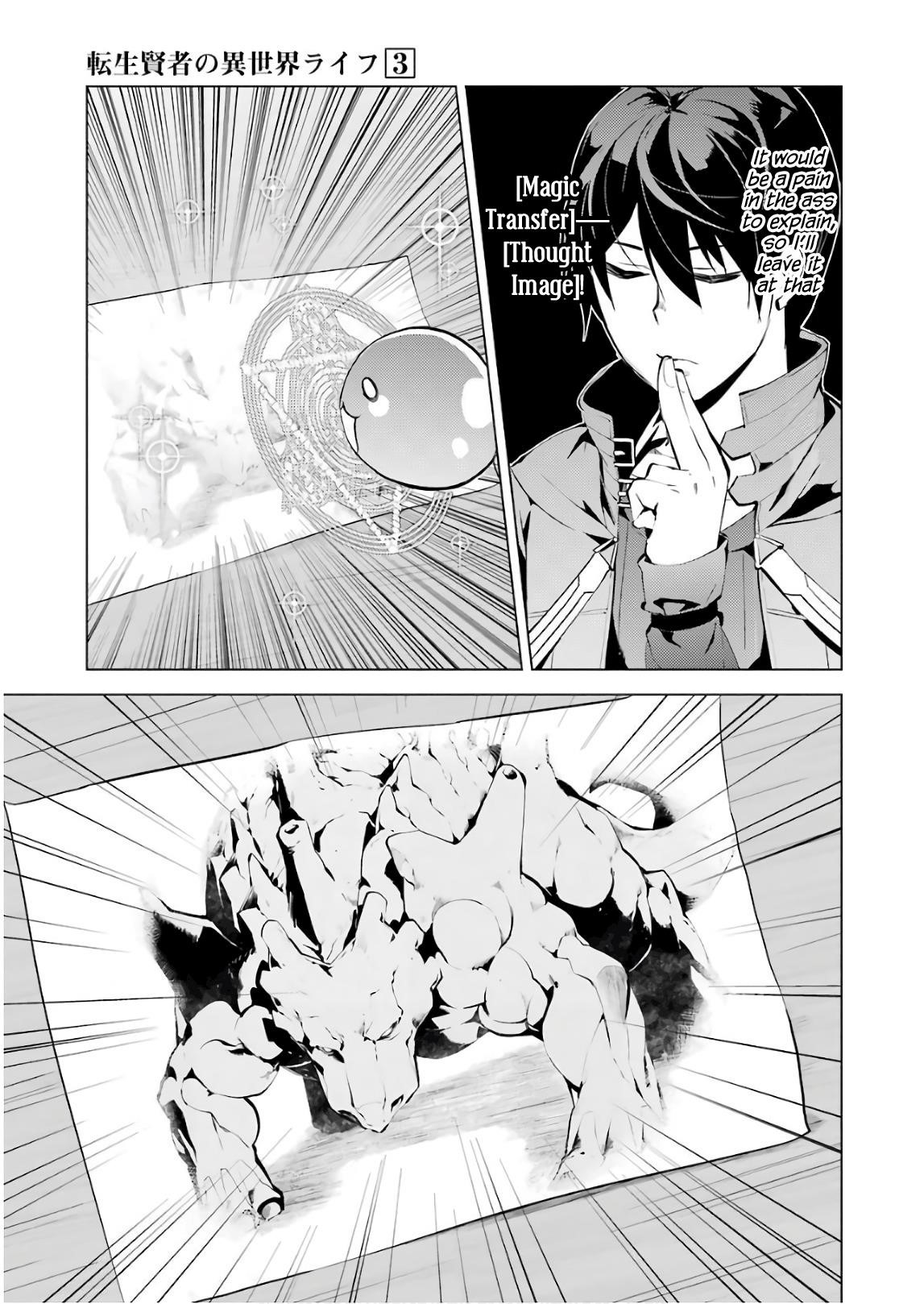 Tensei Kenja no Isekai Life ~Daini no Shokugyou wo Ete, Sekai Saikyou ni Narimashita~ Chapter 9 - Page 29 in English