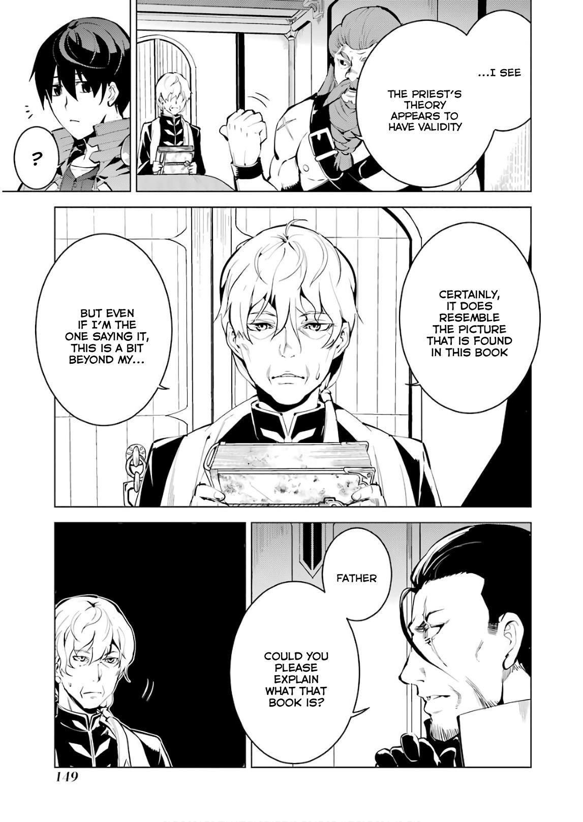 Tensei Kenja no Isekai Life ~Daini no Shokugyou wo Ete, Sekai Saikyou ni Narimashita~ Chapter 9 - Page 31 in English