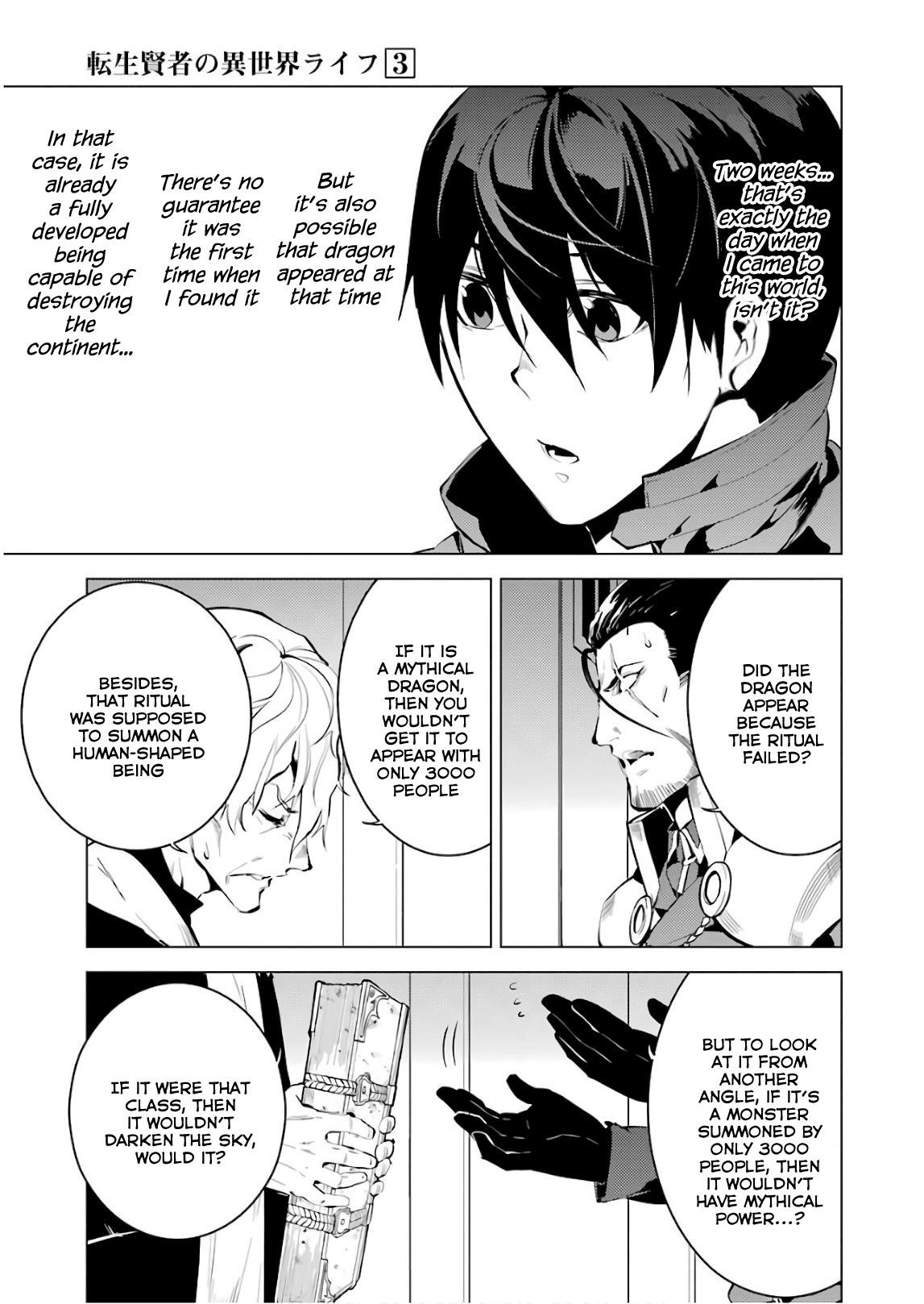 Tensei Kenja no Isekai Life ~Daini no Shokugyou wo Ete, Sekai Saikyou ni Narimashita~ Chapter 9 - Page 39 in English