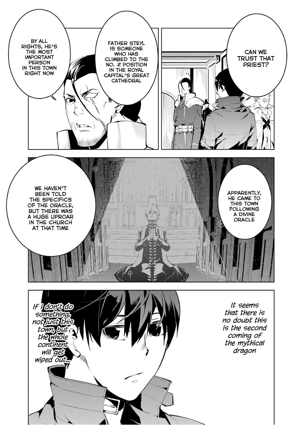 Tensei Kenja no Isekai Life ~Daini no Shokugyou wo Ete, Sekai Saikyou ni Narimashita~ Chapter 9 - Page 41 in English
