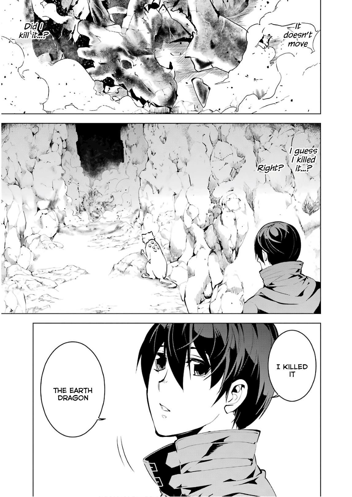 Tensei Kenja no Isekai Life ~Daini no Shokugyou wo Ete, Sekai Saikyou ni Narimashita~ Chapter 9 - Page 9 in English