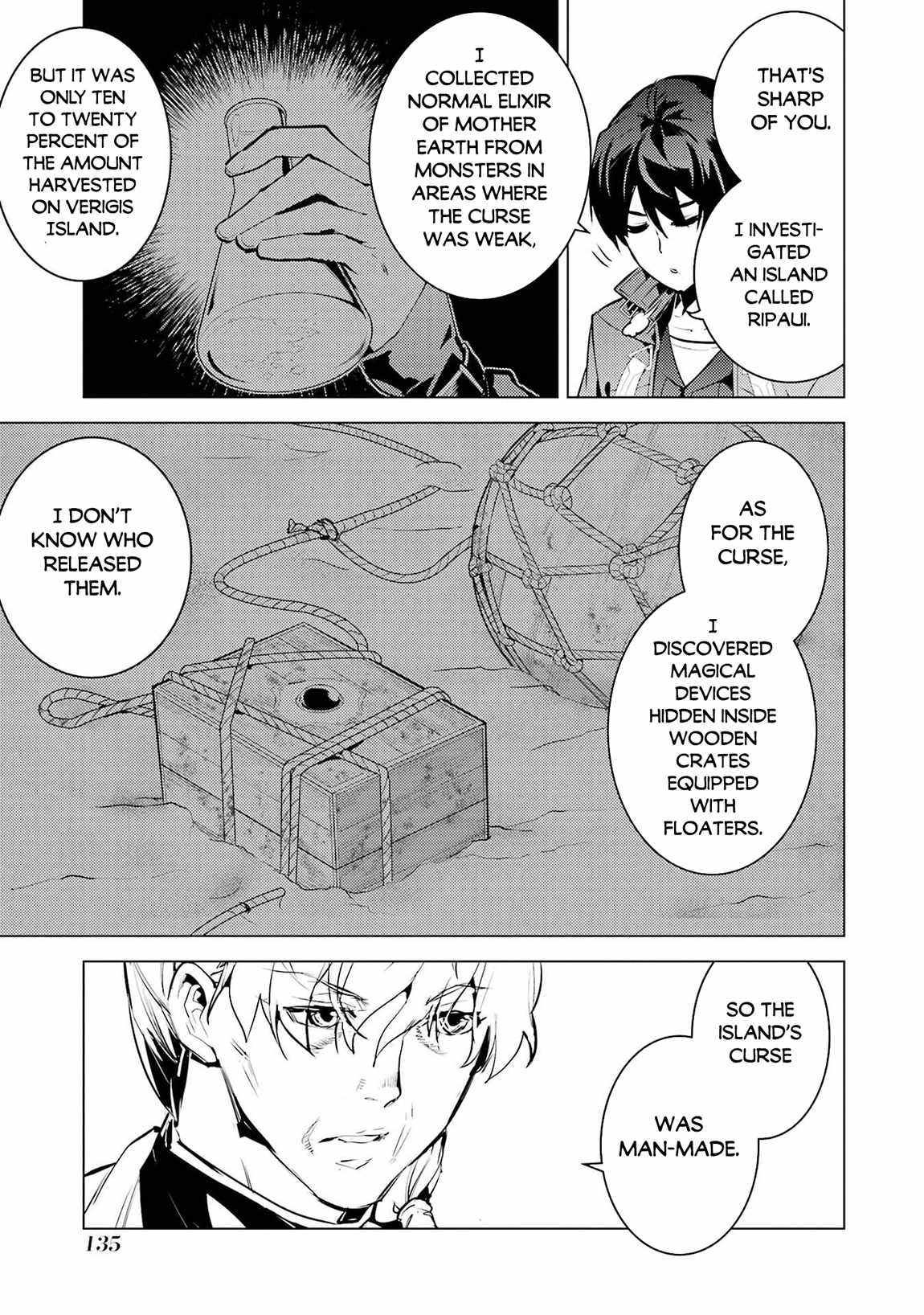 Tensei Kenja no Isekai Life ~Daini no Shokugyou wo Ete, Sekai Saikyou ni Narimashita~ Chapter 90.1 - Page 14 in English