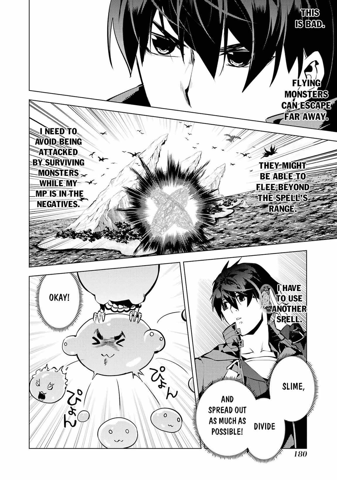 Tensei Kenja no Isekai Life ~Daini no Shokugyou wo Ete, Sekai Saikyou ni Narimashita~ Chapter 90.2 - Page 26 in English