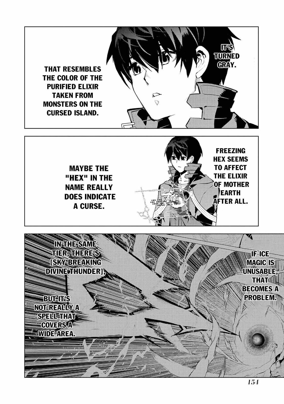 Tensei Kenja no Isekai Life ~Daini no Shokugyou wo Ete, Sekai Saikyou ni Narimashita~ Chapter 90.2 - Page 3 in English