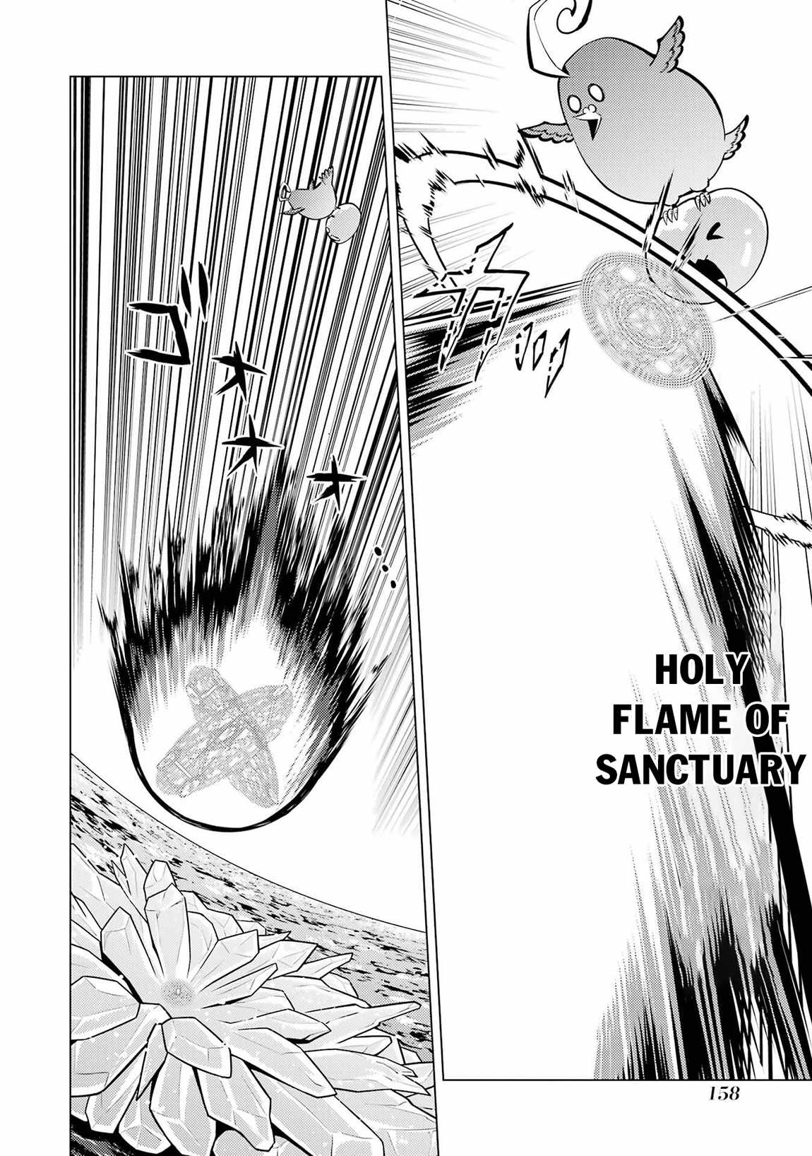 Tensei Kenja no Isekai Life ~Daini no Shokugyou wo Ete, Sekai Saikyou ni Narimashita~ Chapter 90.2 - Page 7 in English