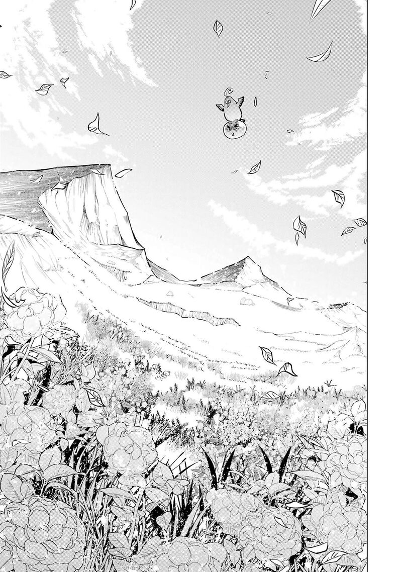 Tensei Kenja no Isekai Life ~Daini no Shokugyou wo Ete, Sekai Saikyou ni Narimashita~ Chapter 91.1 - Page 12 in English