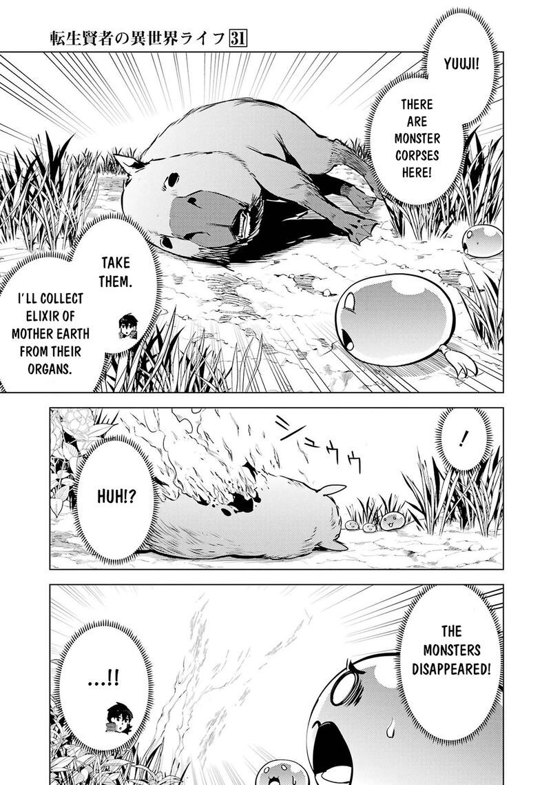 Tensei Kenja no Isekai Life ~Daini no Shokugyou wo Ete, Sekai Saikyou ni Narimashita~ Chapter 91.1 - Page 14 in English