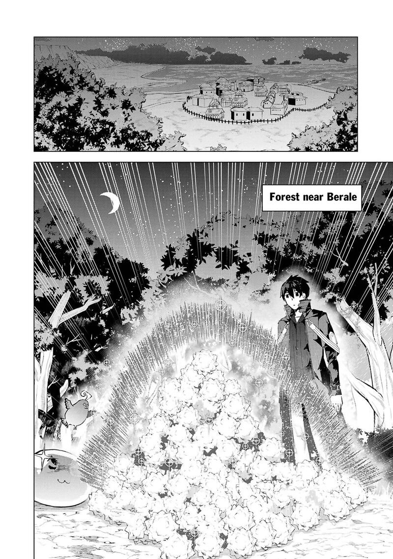 Tensei Kenja no Isekai Life ~Daini no Shokugyou wo Ete, Sekai Saikyou ni Narimashita~ Chapter 91.1 - Page 19 in English