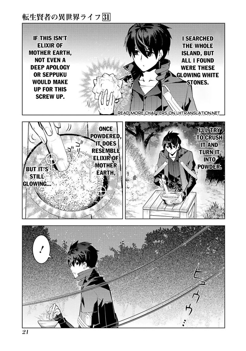 Tensei Kenja no Isekai Life ~Daini no Shokugyou wo Ete, Sekai Saikyou ni Narimashita~ Chapter 91.1 - Page 20 in English