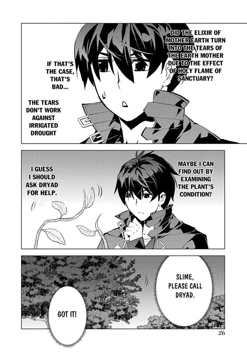 Tensei Kenja no Isekai Life ~Daini no Shokugyou wo Ete, Sekai Saikyou ni Narimashita~ Chapter 91.1 - Page 24 in English