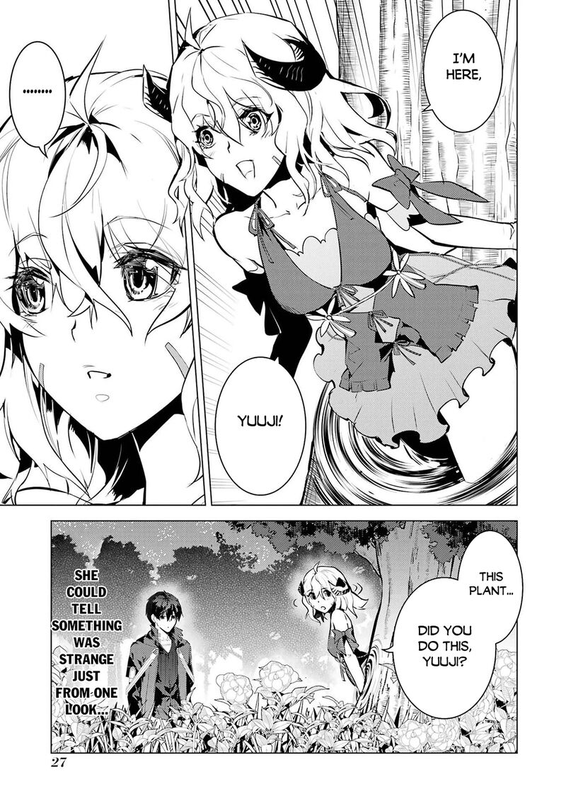Tensei Kenja no Isekai Life ~Daini no Shokugyou wo Ete, Sekai Saikyou ni Narimashita~ Chapter 91.1 - Page 25 in English