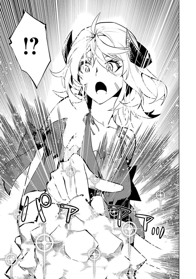 Tensei Kenja no Isekai Life ~Daini no Shokugyou wo Ete, Sekai Saikyou ni Narimashita~ Chapter 91.1 - Page 27 in English