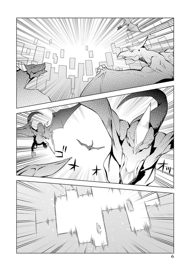 Tensei Kenja no Isekai Life ~Daini no Shokugyou wo Ete, Sekai Saikyou ni Narimashita~ Chapter 91.1 - Page 6 in English