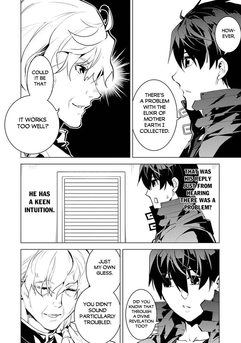 Tensei Kenja no Isekai Life ~Daini no Shokugyou wo Ete, Sekai Saikyou ni Narimashita~ Chapter 91.2 - Page 13 in English