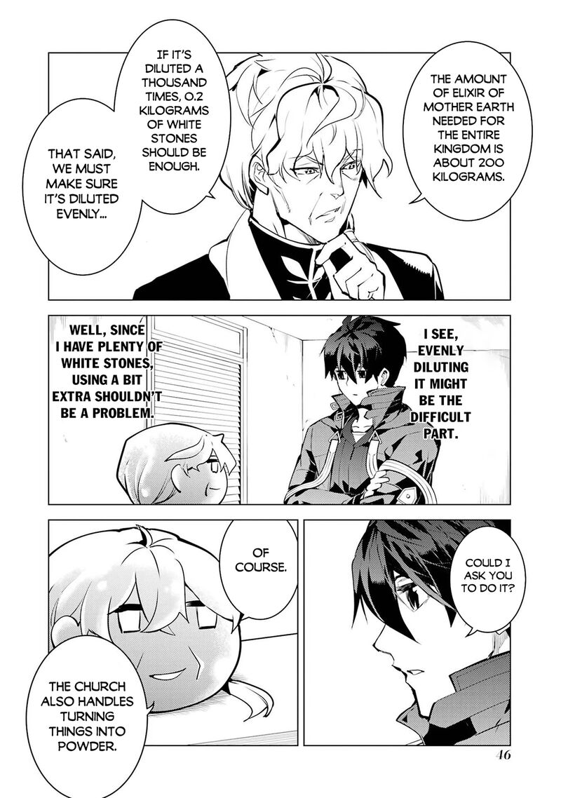 Tensei Kenja no Isekai Life ~Daini no Shokugyou wo Ete, Sekai Saikyou ni Narimashita~ Chapter 91.2 - Page 15 in English