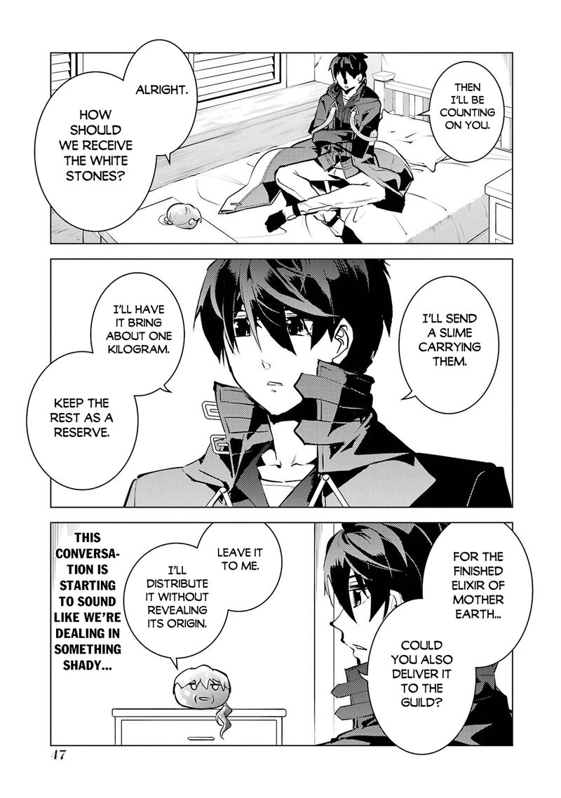 Tensei Kenja no Isekai Life ~Daini no Shokugyou wo Ete, Sekai Saikyou ni Narimashita~ Chapter 91.2 - Page 16 in English