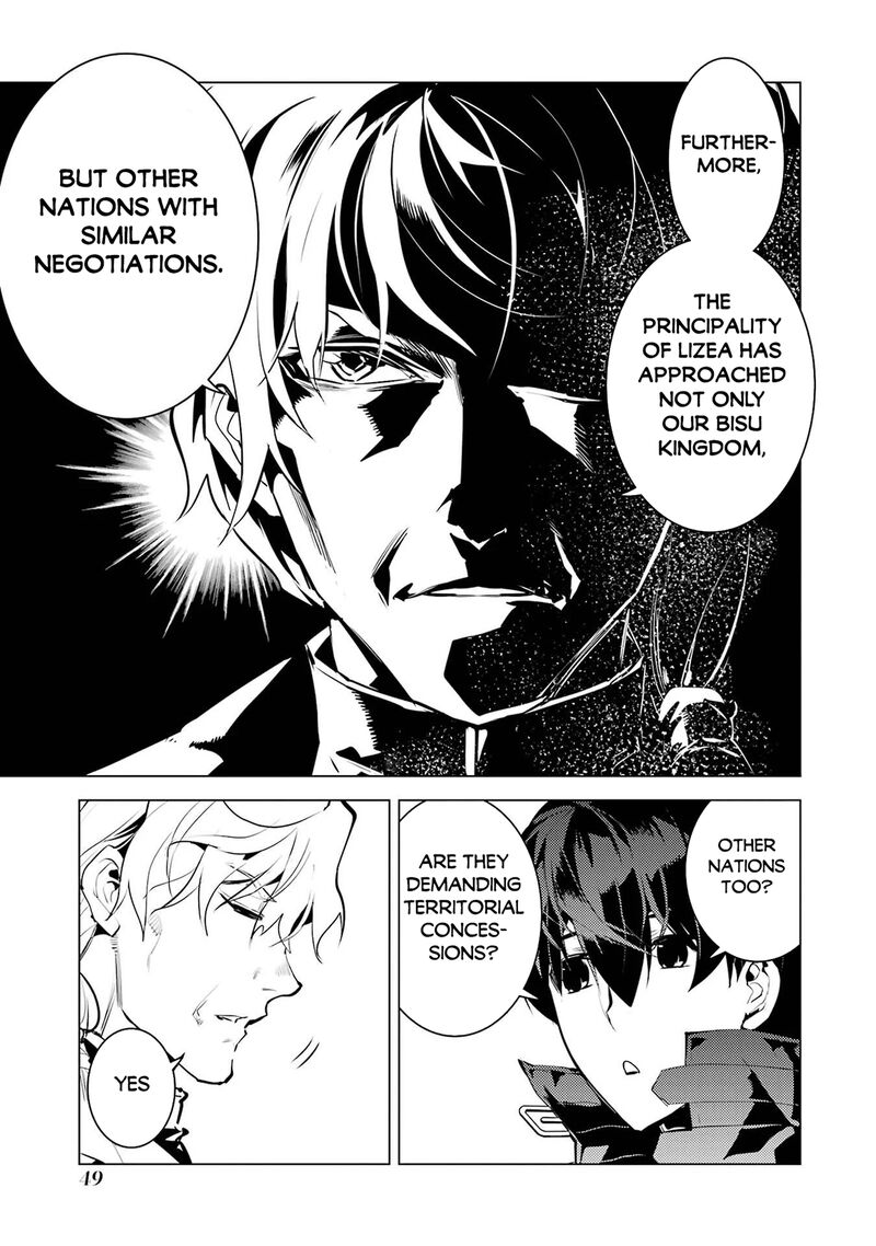Tensei Kenja no Isekai Life ~Daini no Shokugyou wo Ete, Sekai Saikyou ni Narimashita~ Chapter 91.2 - Page 18 in English