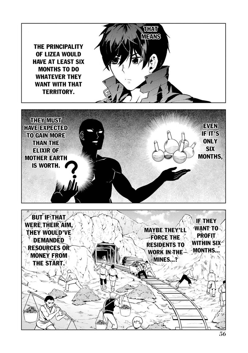 Tensei Kenja no Isekai Life ~Daini no Shokugyou wo Ete, Sekai Saikyou ni Narimashita~ Chapter 91.2 - Page 25 in English