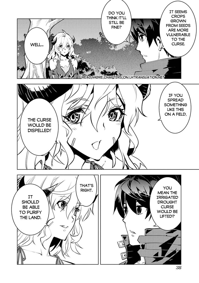Tensei Kenja no Isekai Life ~Daini no Shokugyou wo Ete, Sekai Saikyou ni Narimashita~ Chapter 91.2 - Page 7 in English