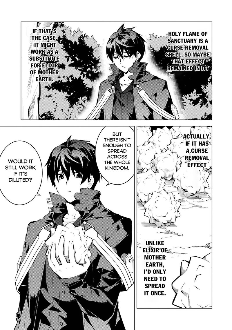 Tensei Kenja no Isekai Life ~Daini no Shokugyou wo Ete, Sekai Saikyou ni Narimashita~ Chapter 91.2 - Page 8 in English