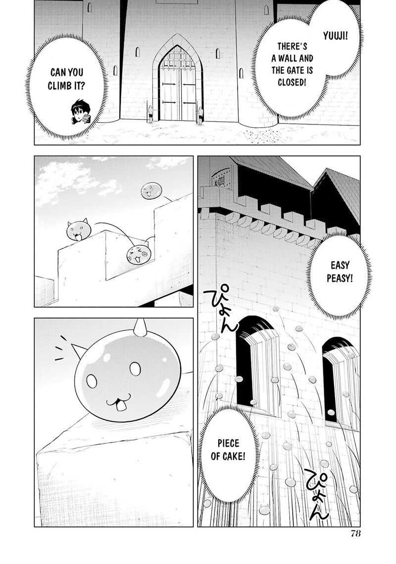 Tensei Kenja no Isekai Life ~Daini no Shokugyou wo Ete, Sekai Saikyou ni Narimashita~ Chapter 92 - Page 16 in English