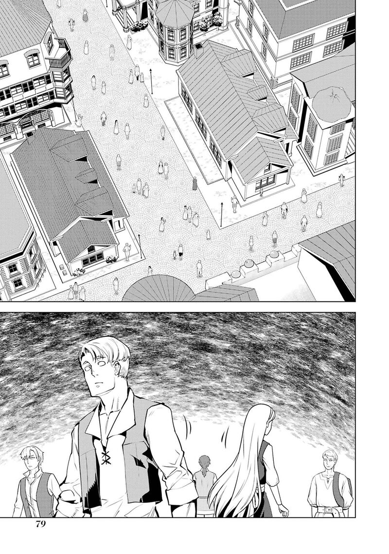 Tensei Kenja no Isekai Life ~Daini no Shokugyou wo Ete, Sekai Saikyou ni Narimashita~ Chapter 92 - Page 17 in English