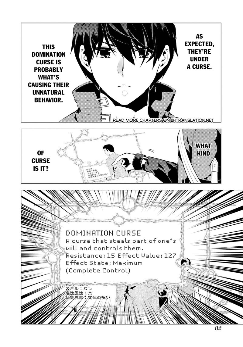 Tensei Kenja no Isekai Life ~Daini no Shokugyou wo Ete, Sekai Saikyou ni Narimashita~ Chapter 92 - Page 20 in English
