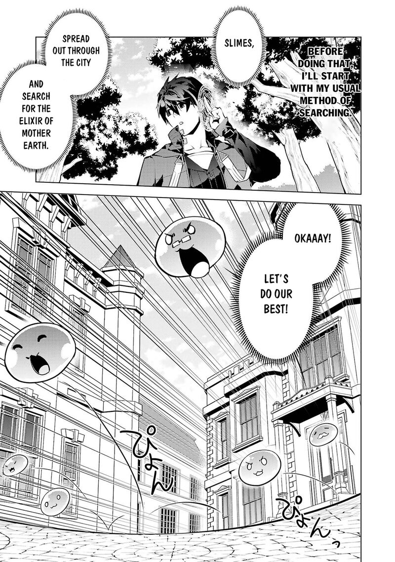 Tensei Kenja no Isekai Life ~Daini no Shokugyou wo Ete, Sekai Saikyou ni Narimashita~ Chapter 92 - Page 25 in English