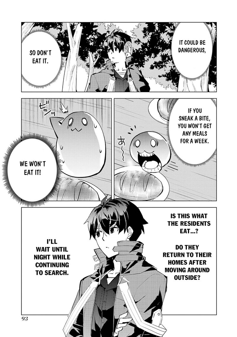 Tensei Kenja no Isekai Life ~Daini no Shokugyou wo Ete, Sekai Saikyou ni Narimashita~ Chapter 92 - Page 31 in English